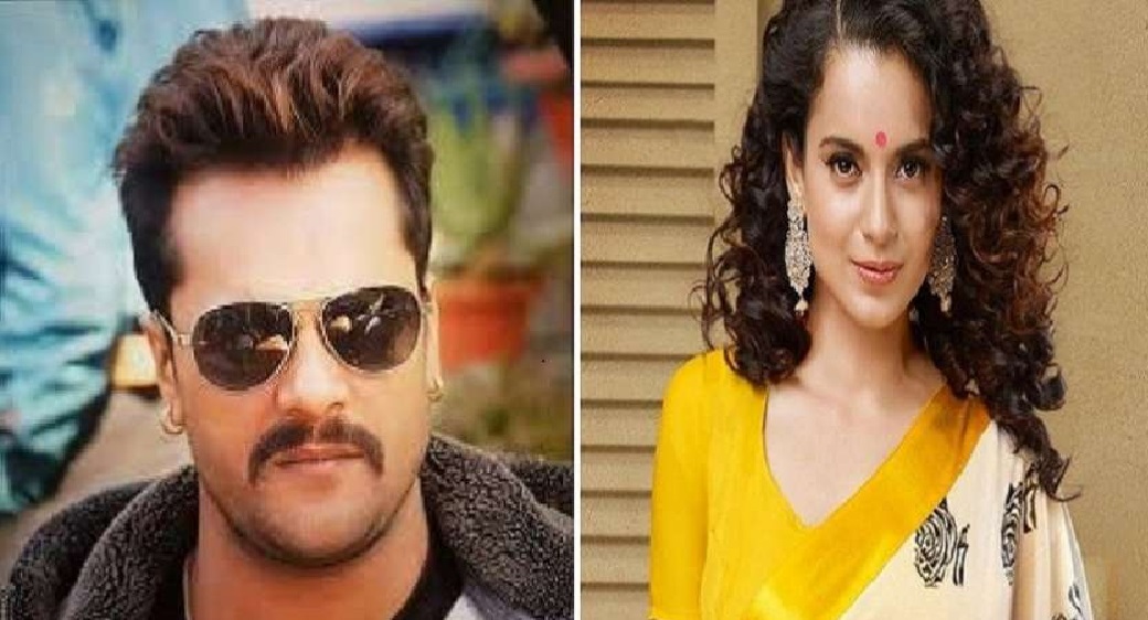 किसान आंदोलन के चलते कंगना पर भड़के खेसारी लाल यादव, भोजपुरी में कसा ये तंज