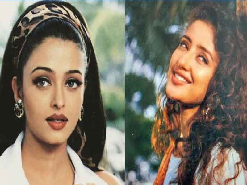 जब ब्वॉयफ्रेंड के लिए आपस में भीड़ गई थी ऐश्वर्या और मनीषा