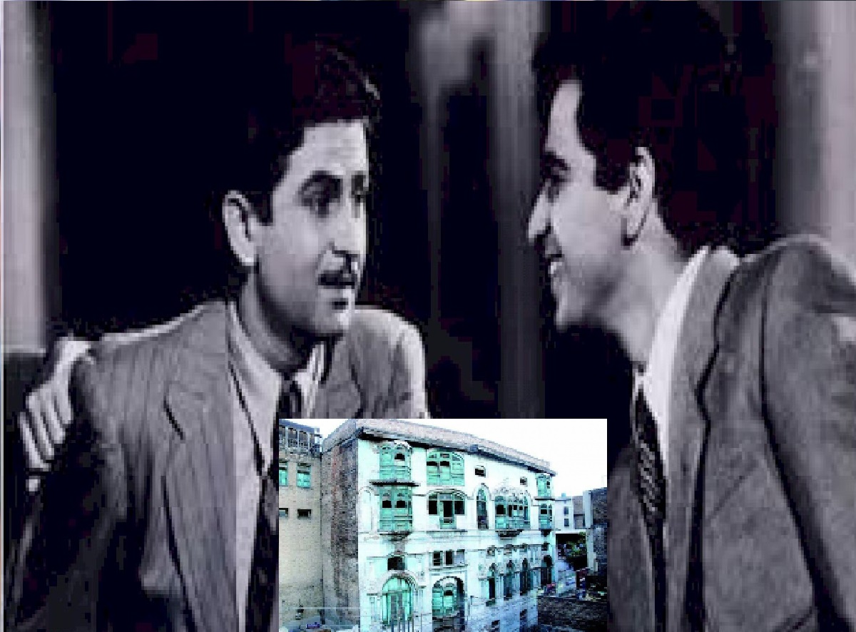राज कपूर और दिलीप कुमार के पुस्तैनी घर को लेकर सामने आया पाकिस्तान का फैसला, इतनी लगाई कीमत
