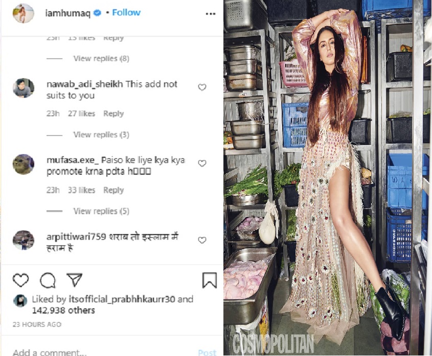 हुमा ने शेयर की शराब के साथ तस्वीर, धर्म के ठेकेदारों ने कहा &Quot;शर्म करो&Quot;