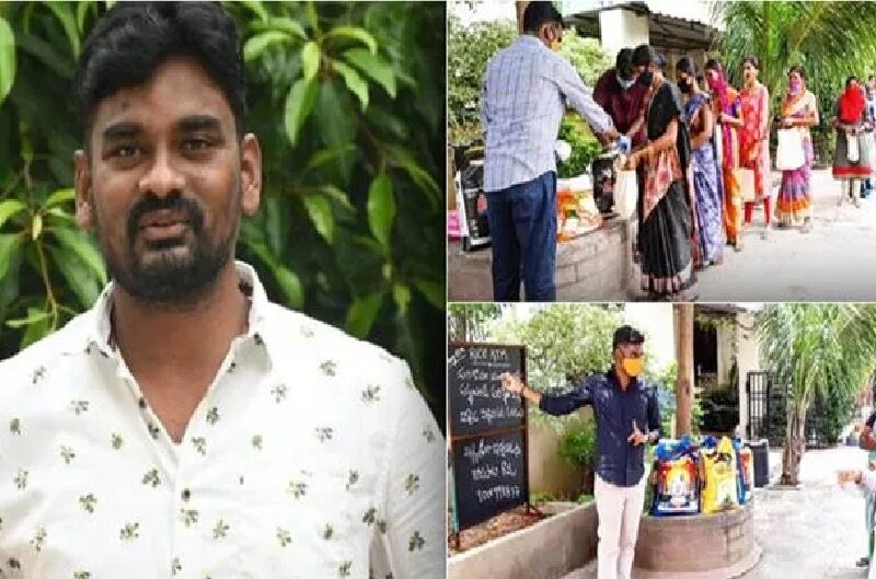 कोरोना काल में कोई भूखा न सोए इसीलिए इस शख्स ने खोला राइस एटीएम, लोगों की लगती है लंबी लाइन
