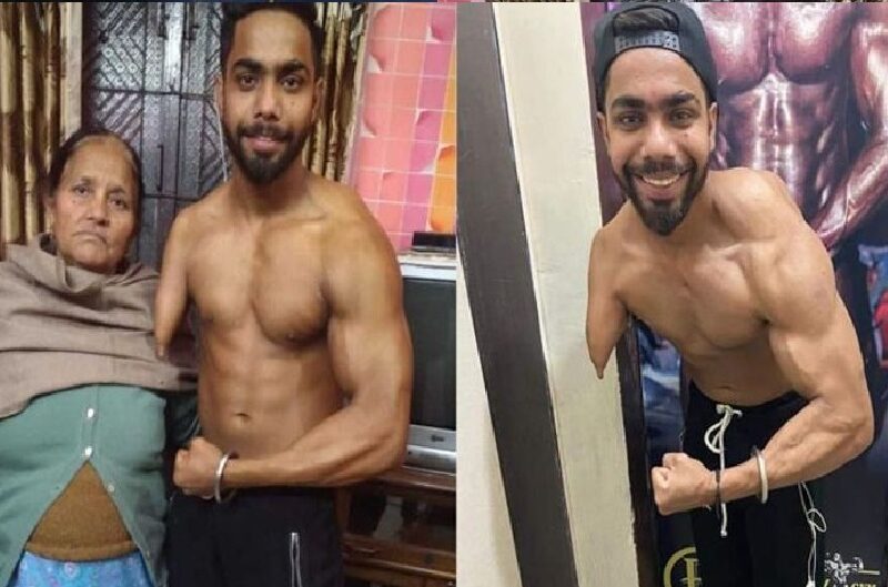 पैसों के लिए मां बाप ने दिव्यांग बच्चें को बेचा, बुआ ने चमकाई किस्मत बना दिया चिकन पॉइंट