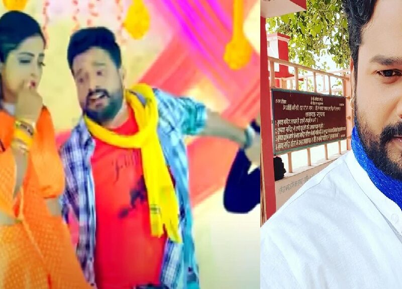 रितेश पांडे के इस नए गानें ने रीलीज होते ही तोड़े सारे रिकार्ड, झुमने पर कर देगा मजबूर