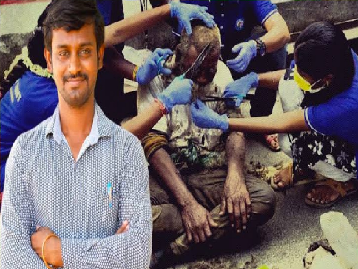 26 साल के इस प्रोफेसर ने बदल दी कई भिखारियों की जिंदगी, 572 को दी नौकरी तो 5000 से ज्यादा को दी जीने की नई उम्मीद