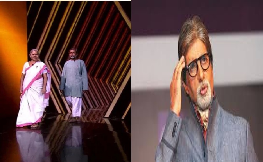 ये डॉक्टर दंपत्ति मात्र 1 रूपये में करते हैं लोगों का इलाज, अमिताभ बच्चन ने किया सैल्यूट