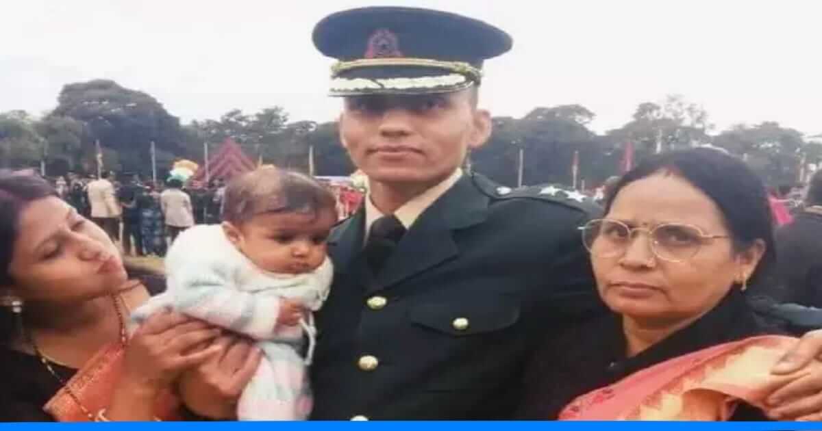 50 रूपये में नमकीन की फैक्ट्री में किया काम, अब भारतीय सेना में बने लेफ्टिनेंट