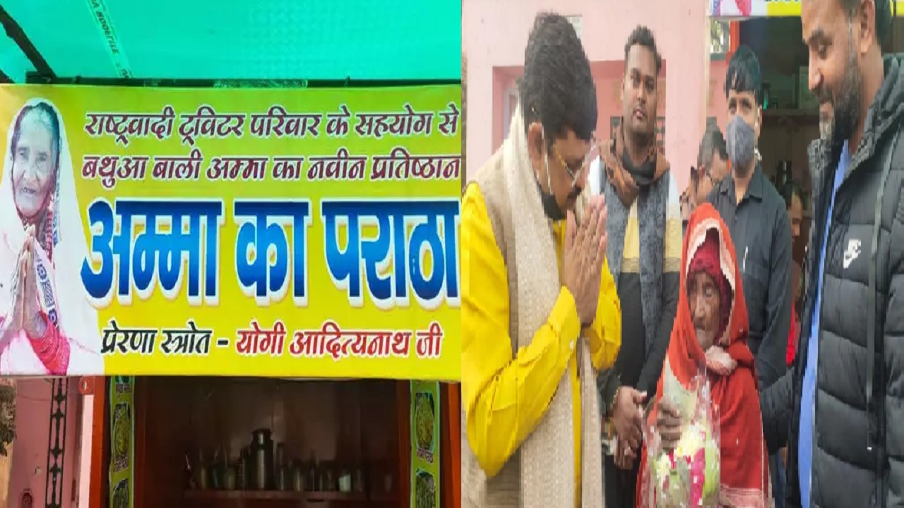 योगी सरकार