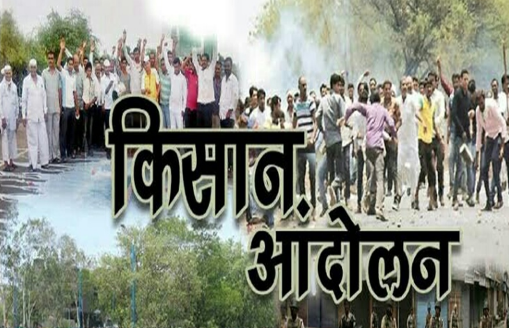 किसान आंदोलन को लेकर कड़ाके की ठंड में सड़क पर बैठे बाप को देख बेटियों ने अमेरिका से भिजवाए 10 लाख रुपए के गर्म कपड़े