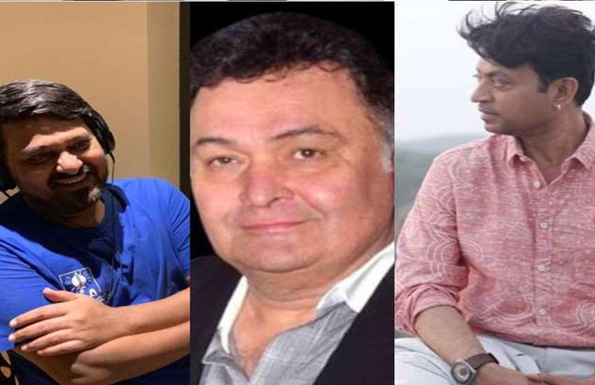 साल 2020 इन सितारों के लिए बन गया काल