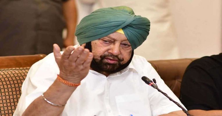 पंजाब