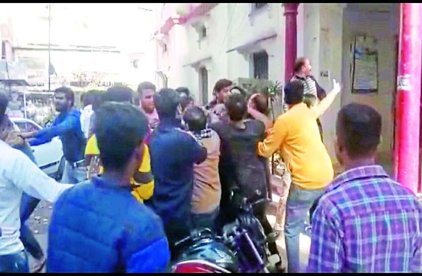 बिहार