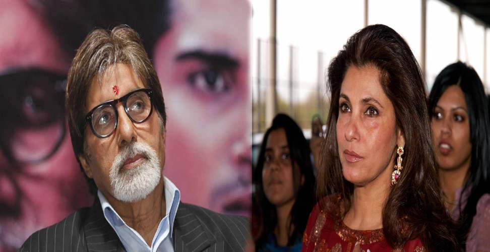 अमिताभ के कंगाली के दिनों में अक्षय कुमार की सास ने किया था बिग बी को बहुत ज्यादा परेशान, आज तक नहीं भूले अमिताभ