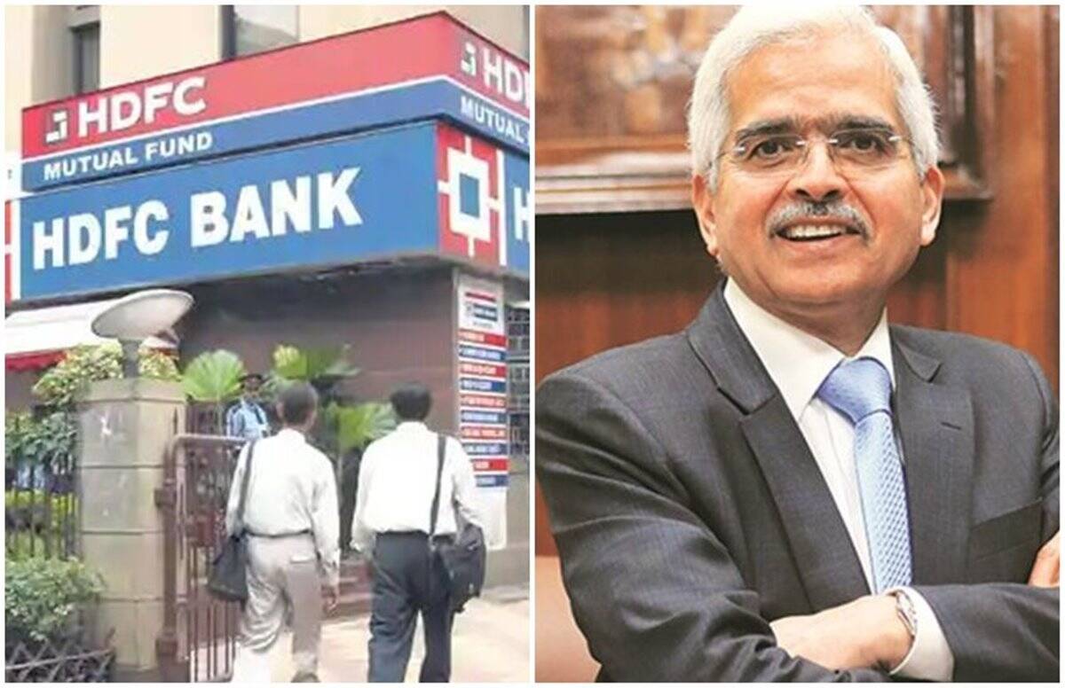 Hdfc बैंक पर चला Rbi का दंडा, दिया सख्त आदेश, नए क्रेडिट कार्ड जारी करने पर लगाई रोक