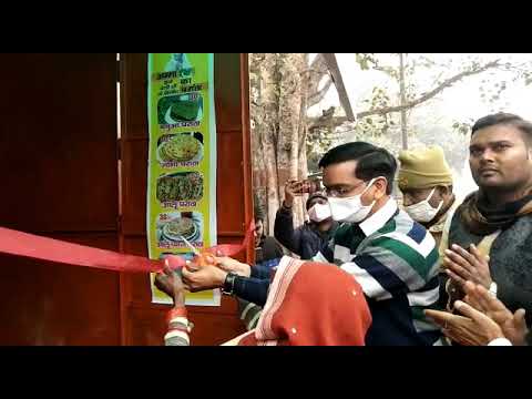 योगी सरकार
