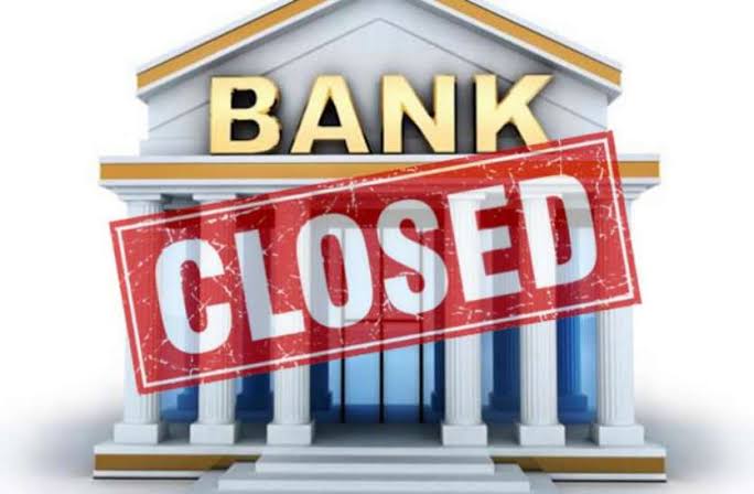 जनवरी 2021 में 14 दिन बैंक रहेंगे बंद, कैश निकाल लें नहीं तो होगी दिक्कत