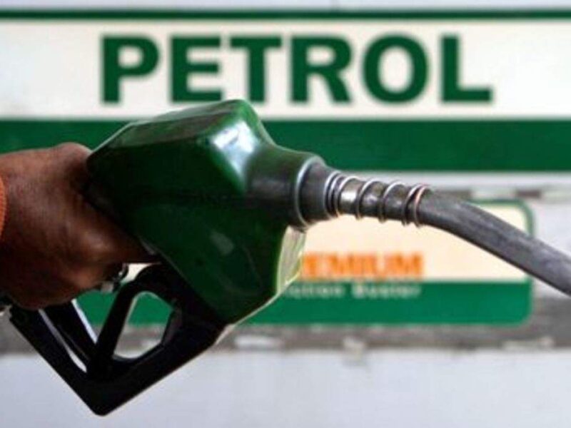 Petrol Price Today : पेट्रोल-डीजल के दाम ने दिया राहत, जानिए अपने शहर के दाम