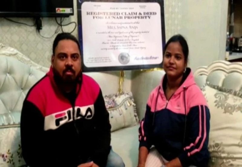 पत्नी के लिए पति ने खरीदी चाँद पर 3 एकड़ जमीन, दिया जन्मदिन गिफ्ट