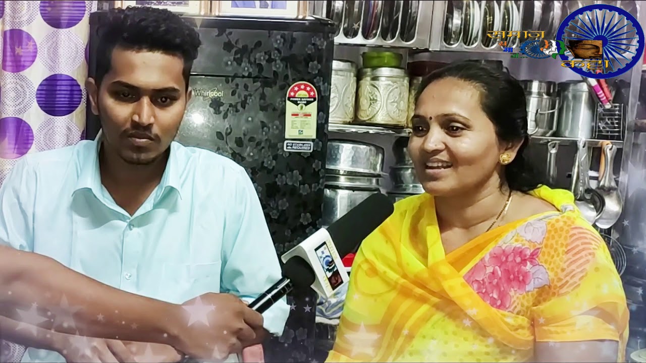 माँ