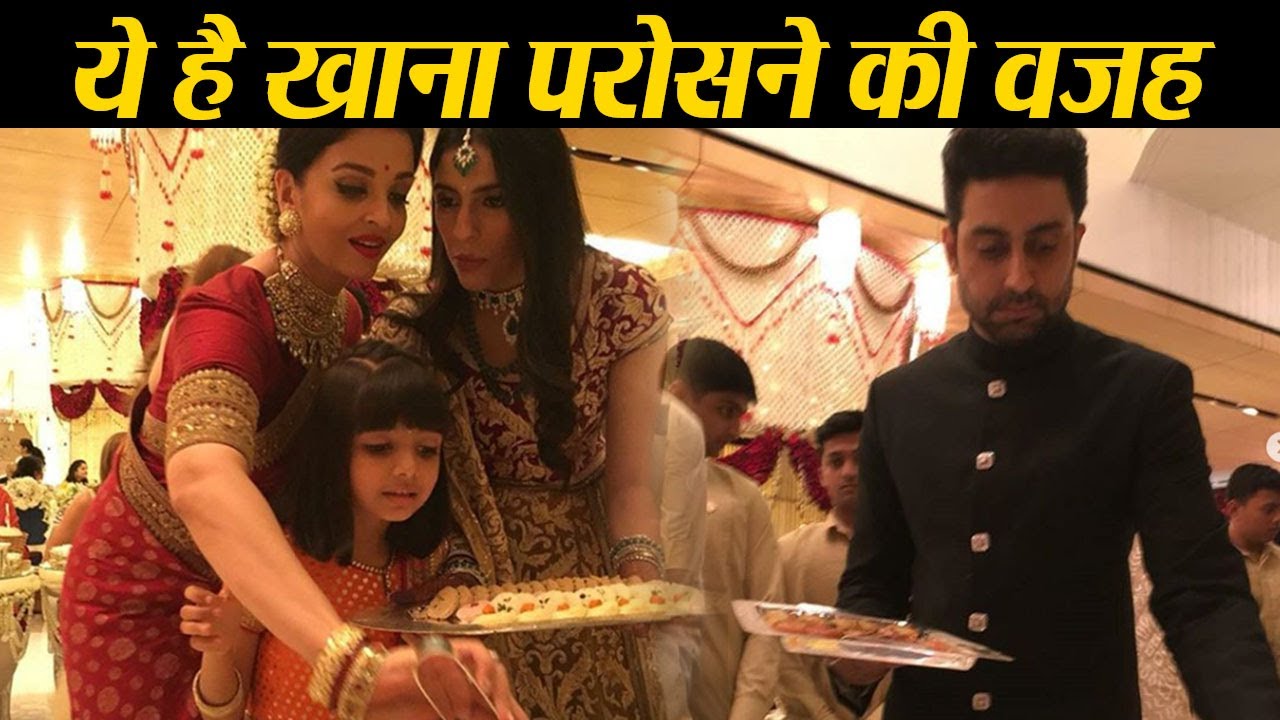आमिर, शाहरुख खान, अमिताभ और ऐश्वर्या राय इस वजह से मुकेश अंबानी की बेटी के शादी में परोस रहे थे खाना