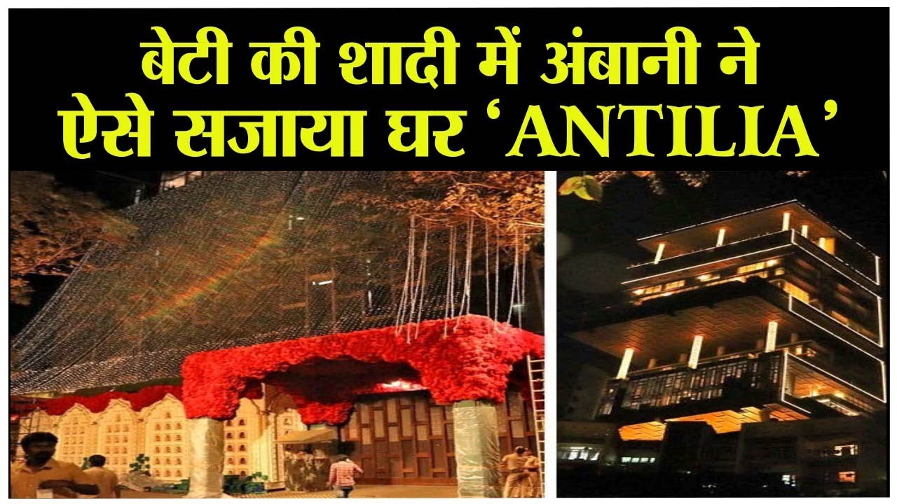 आमिर, शाहरुख खान, अमिताभ और ऐश्वर्या राय इस वजह से मुकेश अंबानी की बेटी के शादी में परोस रहे थे खाना