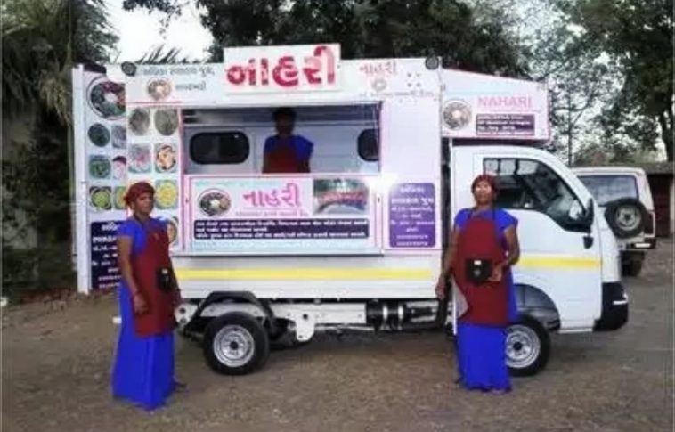 भोजनालय