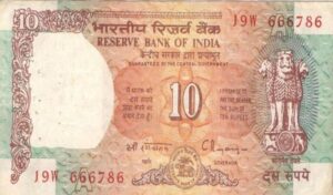 क्या आपके पास है 10 रुपए का ये फटा पुराना नोट, मिनटों में बन सकते हैं लखपति