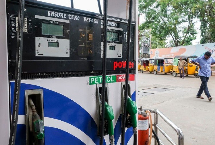 Petrol Diesel Price Today: आज फिर बढ़े पेट्रोल डीजल के दाम, शहर में इतनी बढ़ गई कीमत