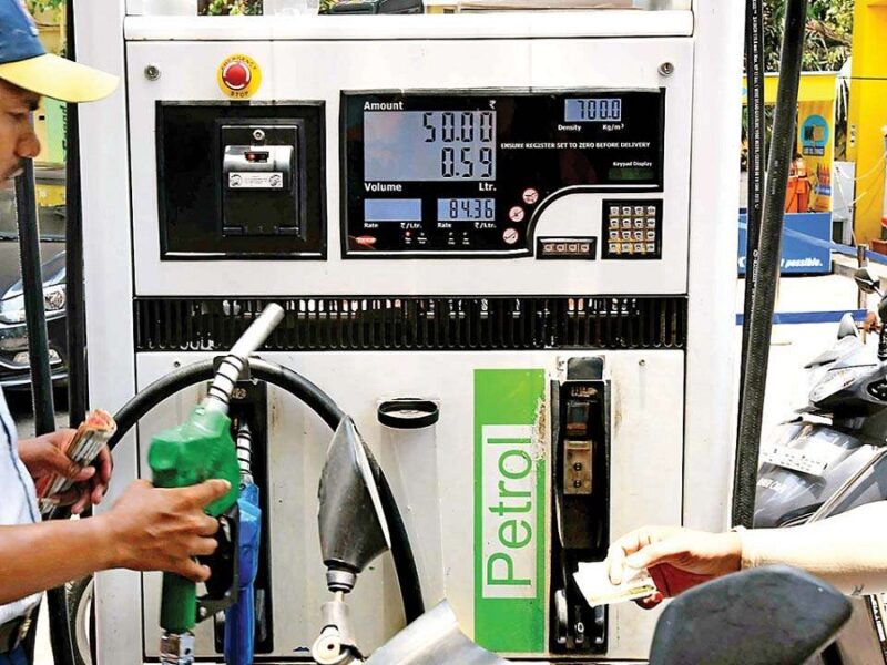 Petrol- Diesel Price: पेट्रोल-डीजल को लेकर आई बड़ी खुशखबरी! तुरंत फुल करवा लें बाइक और कार की टंकी