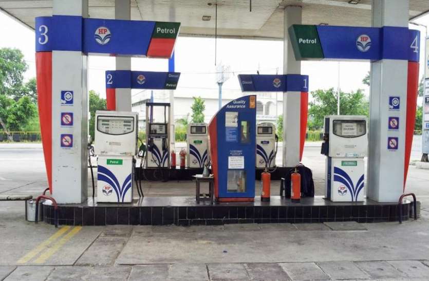 Petrol Diesel Price Today: आज पेट्रोल और डीजल की कीमतों पर सरकार ने दी बड़ी राहत, जानिए आज का भाव