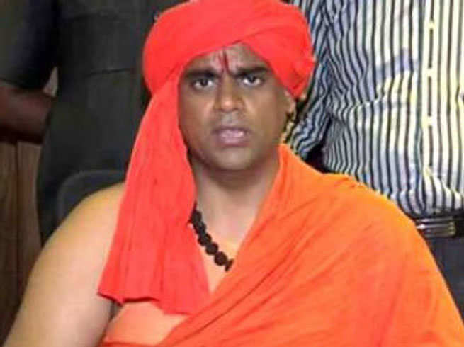 वैक्सीन
