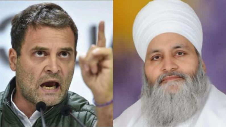 राहुल गाँधी 