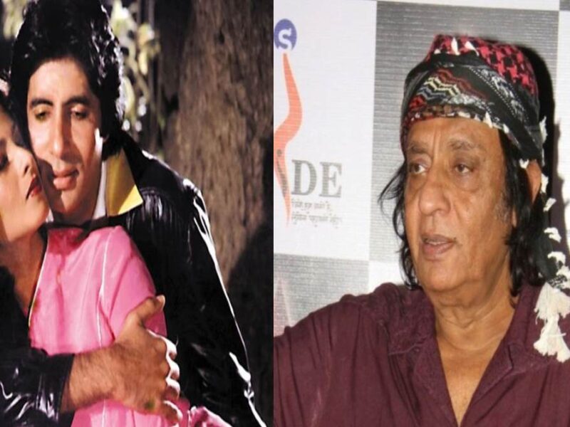 रेखा और अमिताभ बच्चन की हरकतों से परेशान होकर इस शख्स ने की थी दोनों की शिकायत, दोनों हुए थे फिल्म से बाहर