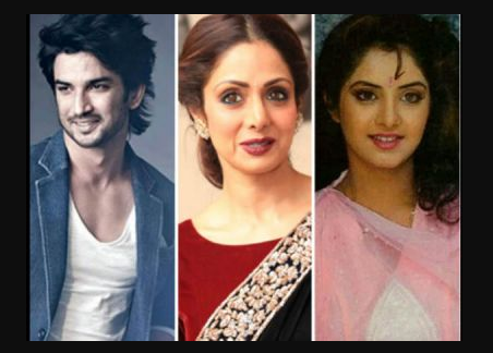 फिल्म इंडस्ट्री के इन 11 सितारों की मरने के इतने दिनों बाद रिलीज की गई थीं मूवीज़