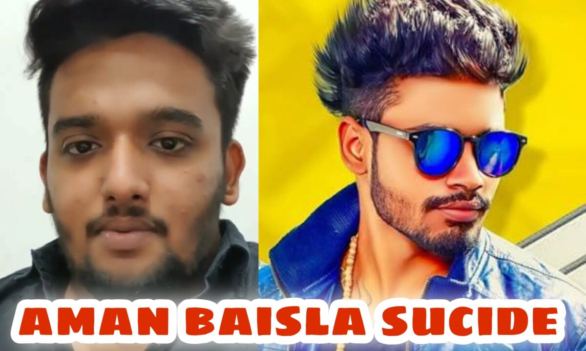 'पैसे मांगे तो फाड़ ली बाजू, बोली- लगा दूं रेप केस', लड़की की 'करतूत' बता फंदे पर झूला अमन बैंसला!