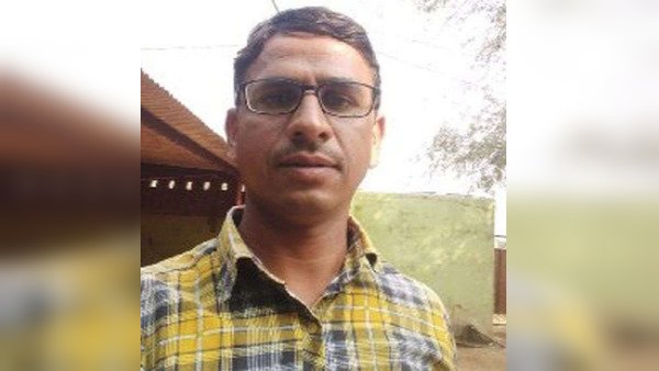 टीचर