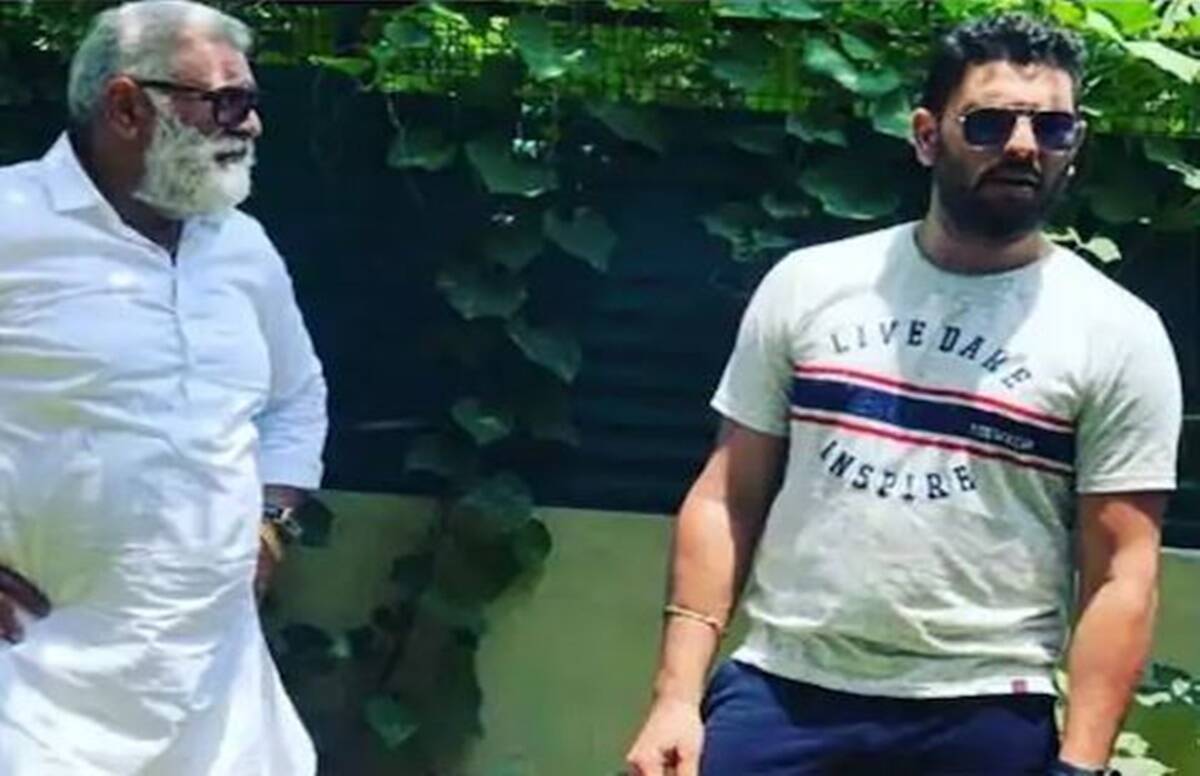 युवराज