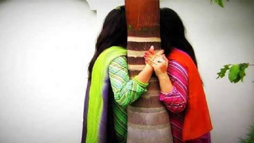 किराए के घर में पति पत्नी बन रह रही थी युवतियां, इस तरह फूटा भांडा