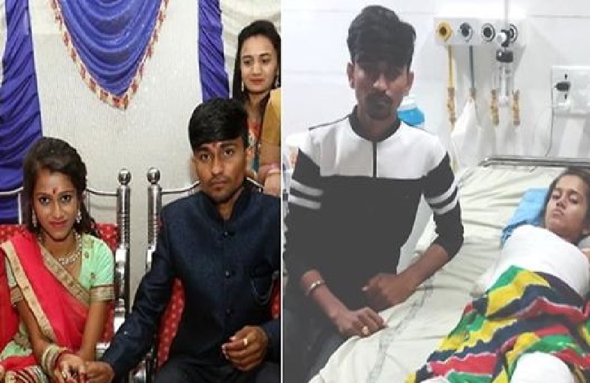 शादी के पहले विकलांग हुई पत्नी, पति ने कहा कुछ भी हो जाए शादी इसी से करूंगा