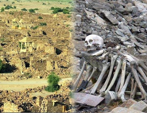 भारत 