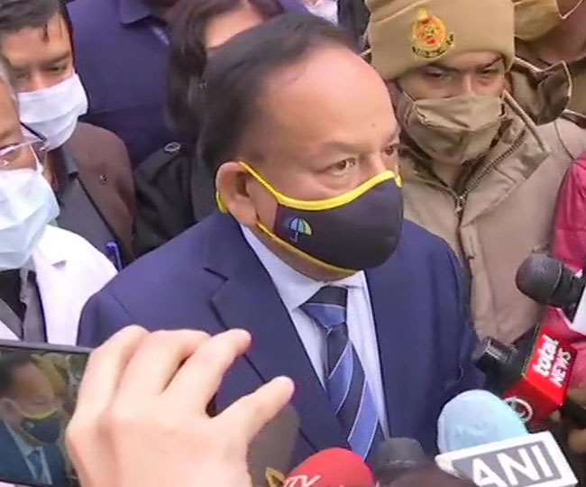 तीन करोड़ कोरोना योद्धाओं को लगेगी फ्री में वैक्सीन, स्वास्थ्य मंत्री हर्षवर्धन ने दी जानकारी