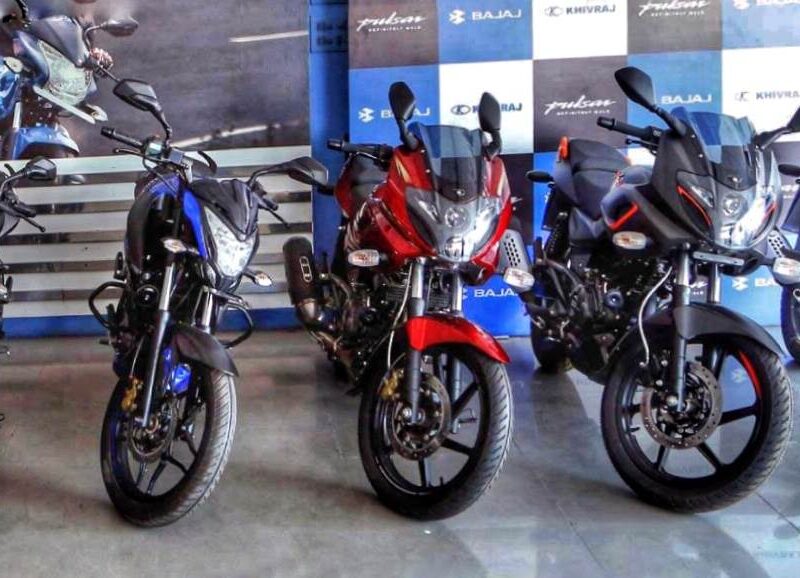 At The Time Of Corona, Bajaj Auto Broke Record Sales, Became The World'S Largest Company