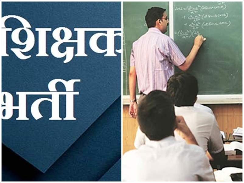 पश्चिम बंगाल