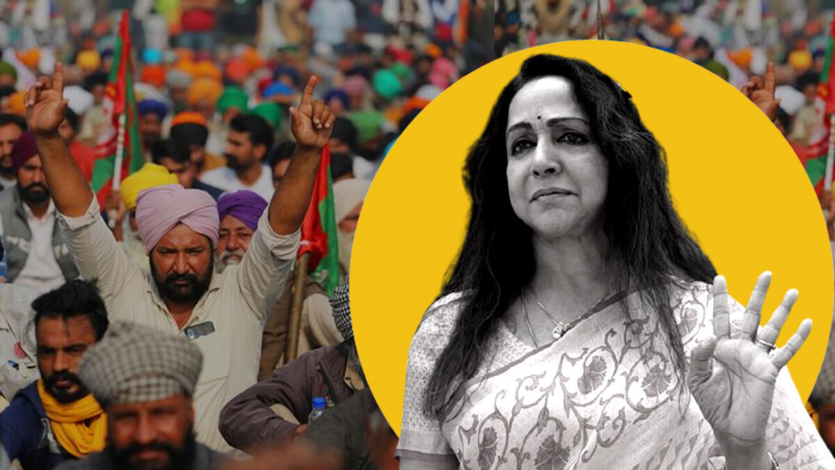 पंजाब ने अपनी 'बहू' हेमा मालिनी को भेजा निमंत्रण पत्र, कहा- 'यहां आकर कानून समझाइए, पूरा खर्चा हम उठाएंगे'