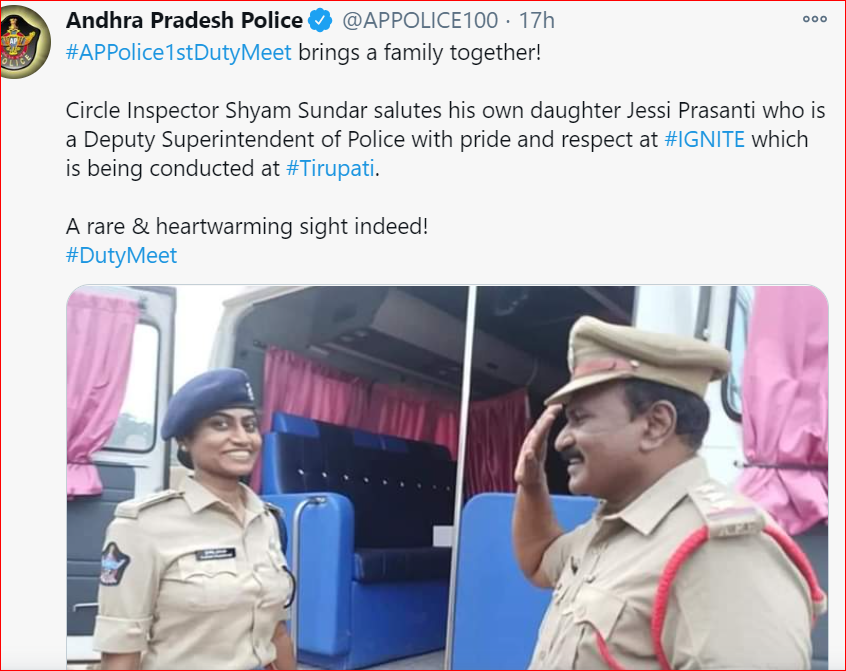 Dsp बेटी को Ci पिता ने सबके सामने किया सैल्यूट, कहा-'नमस्ते मैडम', सोशल मीडिया पर फोटो हुई वायरल