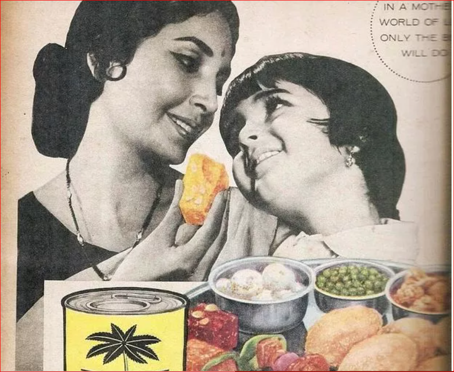 ये हैं 90 के दशक के वो 13 ब्रांड, जिन्होंने सालों तक किया लोगों के दिलो पर राज