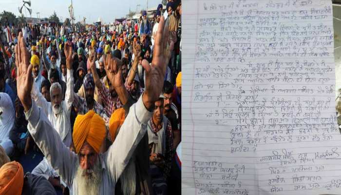 किसान आंदोलन: गाजीपुर बॉर्डर पर किसान ने की आत्महत्या ,सुसाइट नोट में सरकार को ठहराया जिम्मेदार