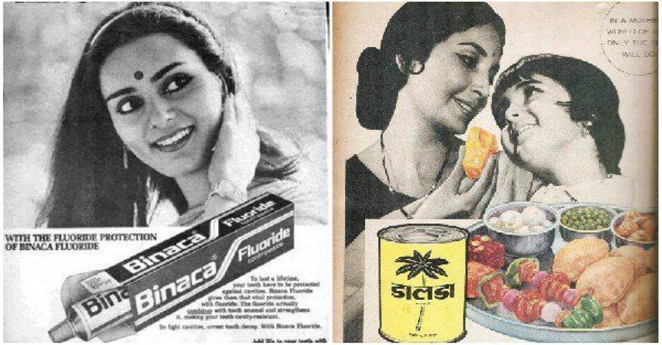 ये हैं 90 के दशक के वो 13 ब्रांड, जिन्होंने सालों तक किया लोगों के दिलो पर राज