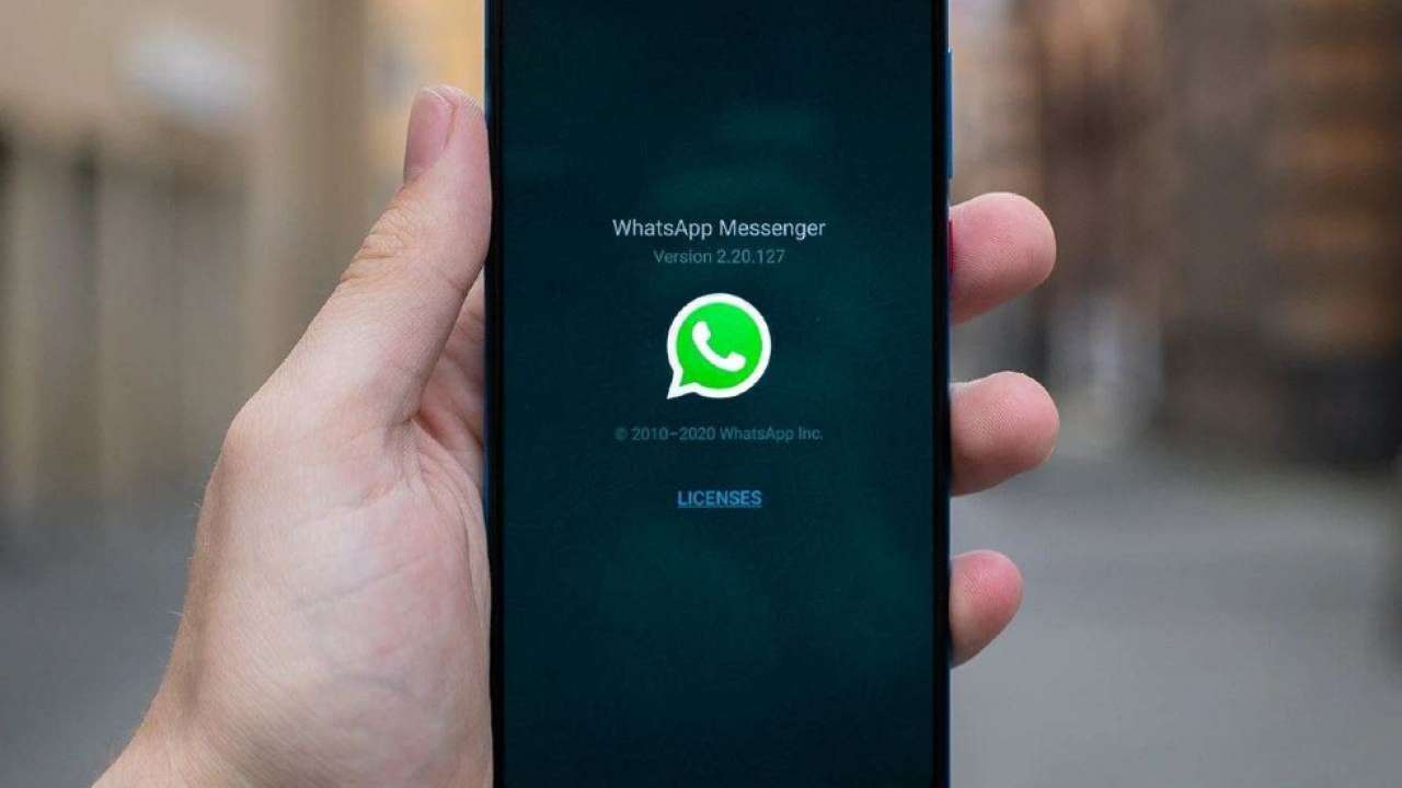 Whatsapp की नई पॉलिसी क्या है? जानिए Accept करना है या नहीं? 8 फरवरी को डिलीट हो जाएगा Account