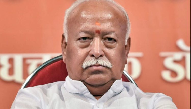 Rss प्रमुख और मुख्यालय को उड़ाने की धमकी देने वाले किसान के खिलाफ एफआईआर दर्ज