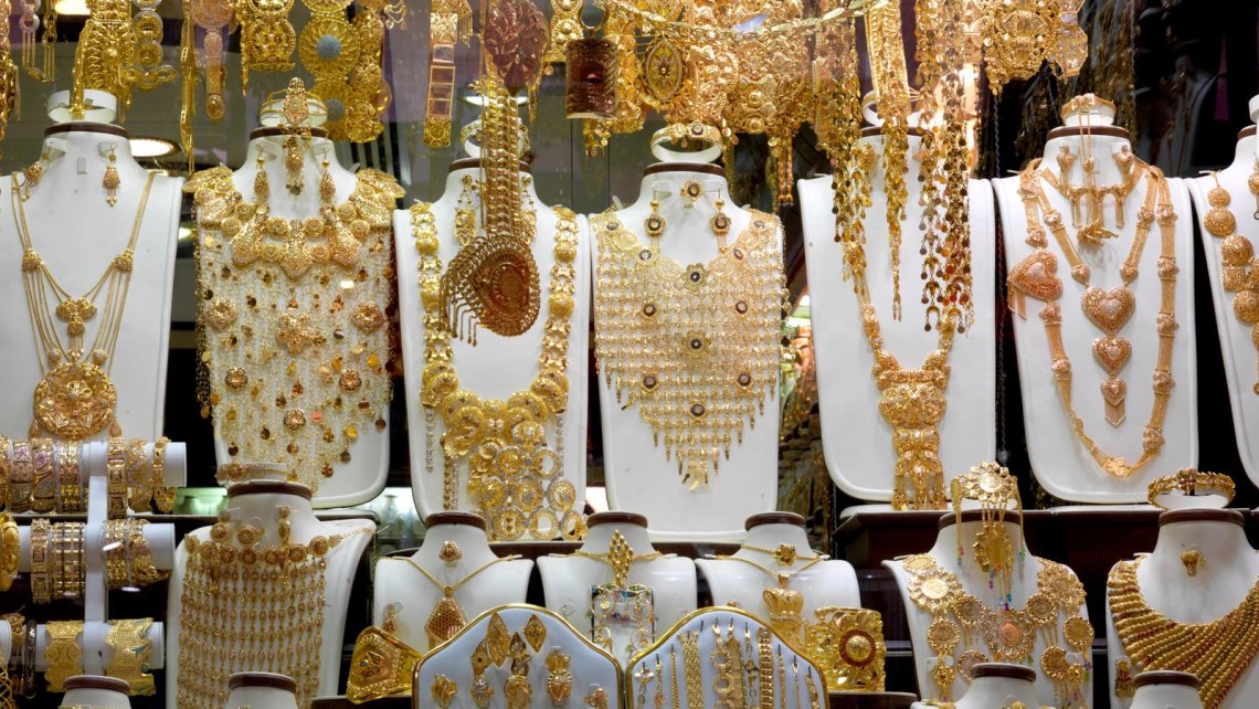 Gold Price Today 10 January 2021: सोना और चांदी के भाव में भारी गिरावट ,जानिए आज का ताजा भाव